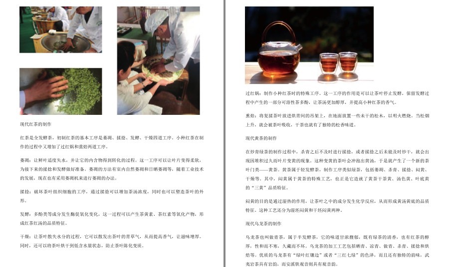 QQ截图20221220114344.png