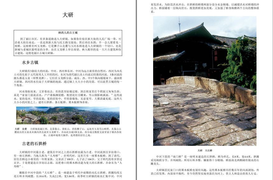 QQ截图20230817064917.png