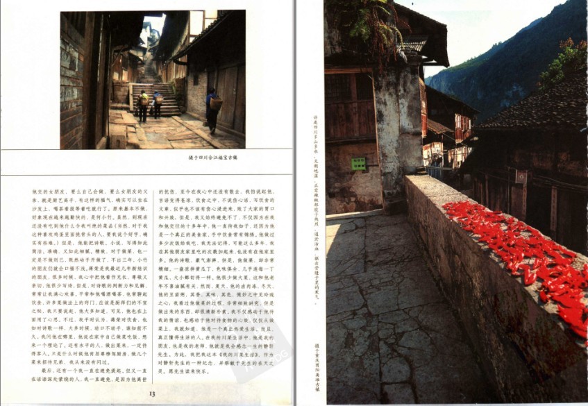 QQ截图20230608070653.png