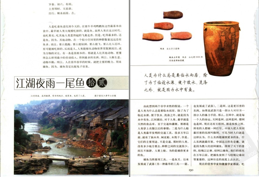QQ截图20230608070843.png