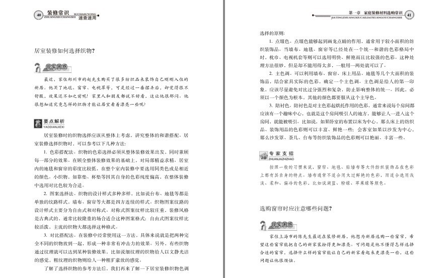 QQ截图20221227100949.png