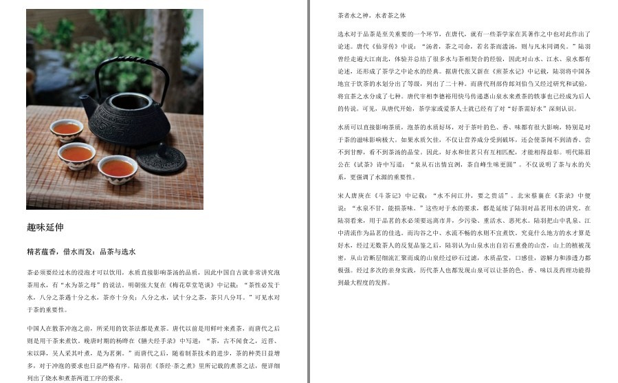 QQ截图20221220114405.png