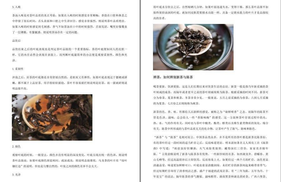 QQ截图20221220114243.png