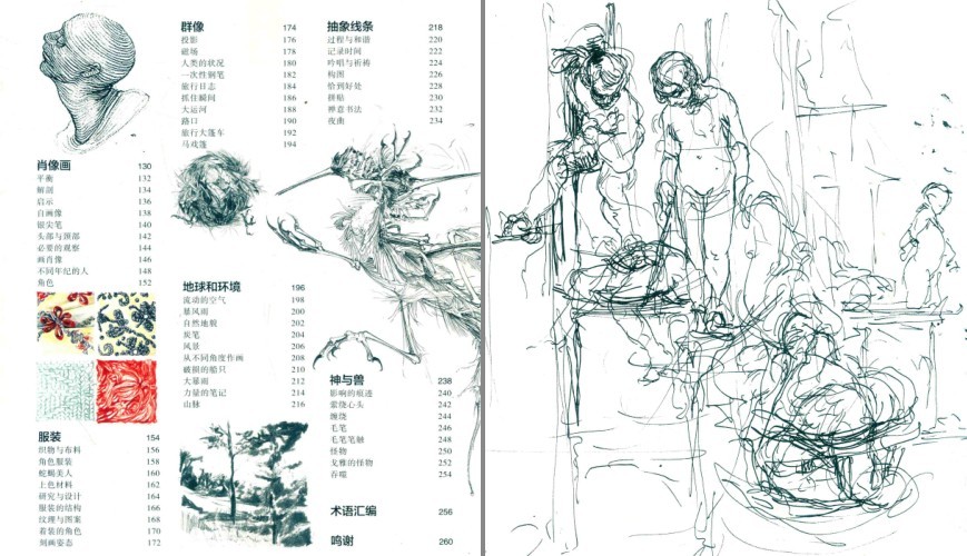 QQ截图20230624220430.png
