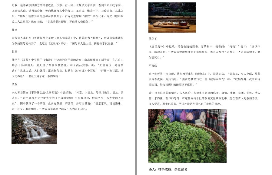 QQ截图20221220114229.png