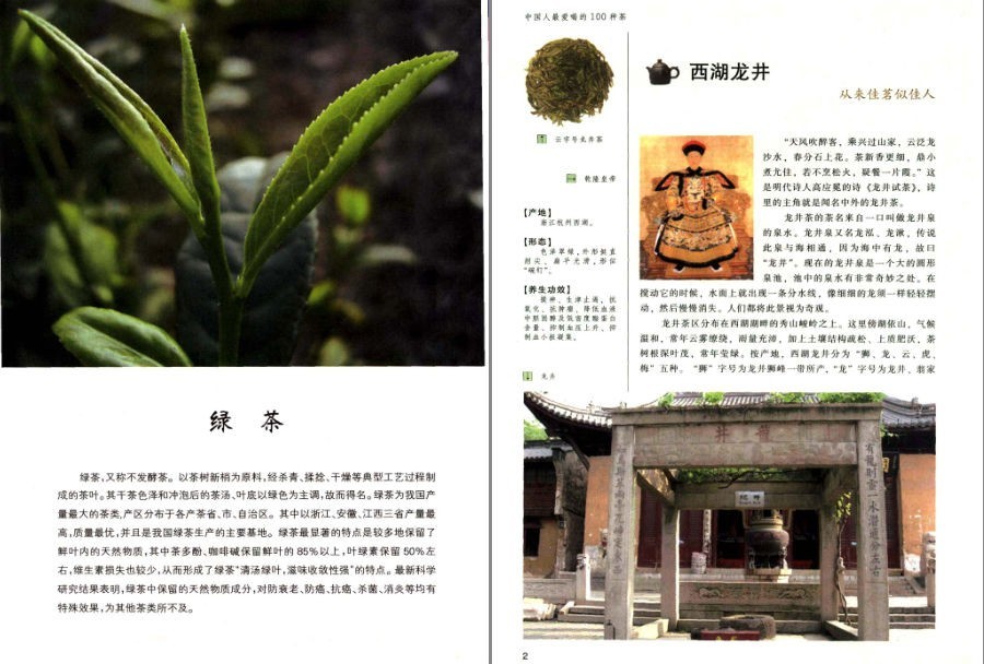 QQ截图20230622124707.png
