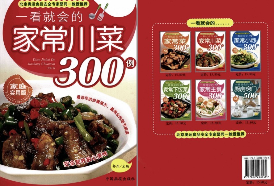 QQ截图20230620073453.png