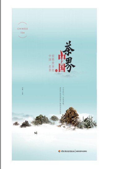 QQ截图20230918092852.png