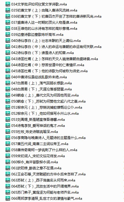 QQ截图20240115224812.png