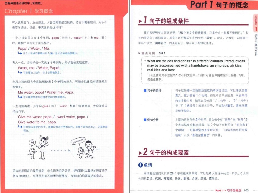 QQ截图20230808100113.png