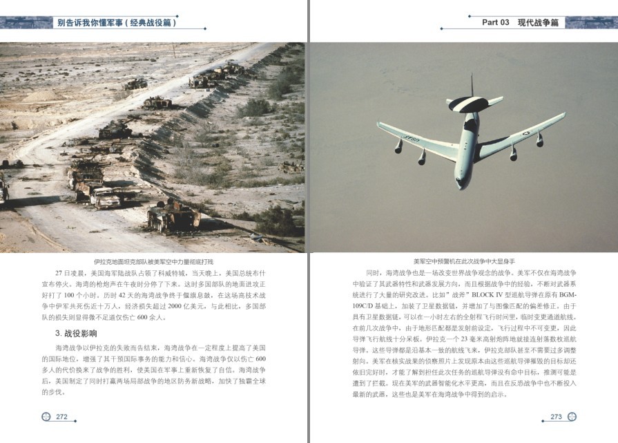 QQ截图20220919065926.png
