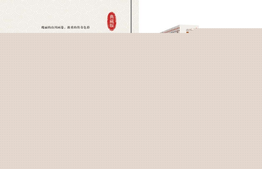 QQ截图20230126102735.png