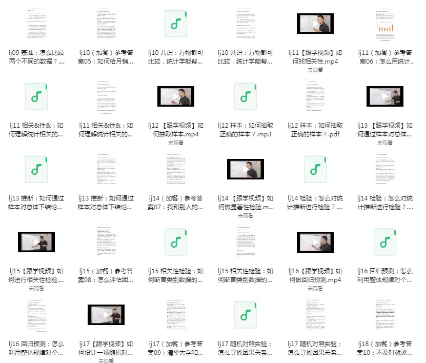 QQ截图20240225093632.png