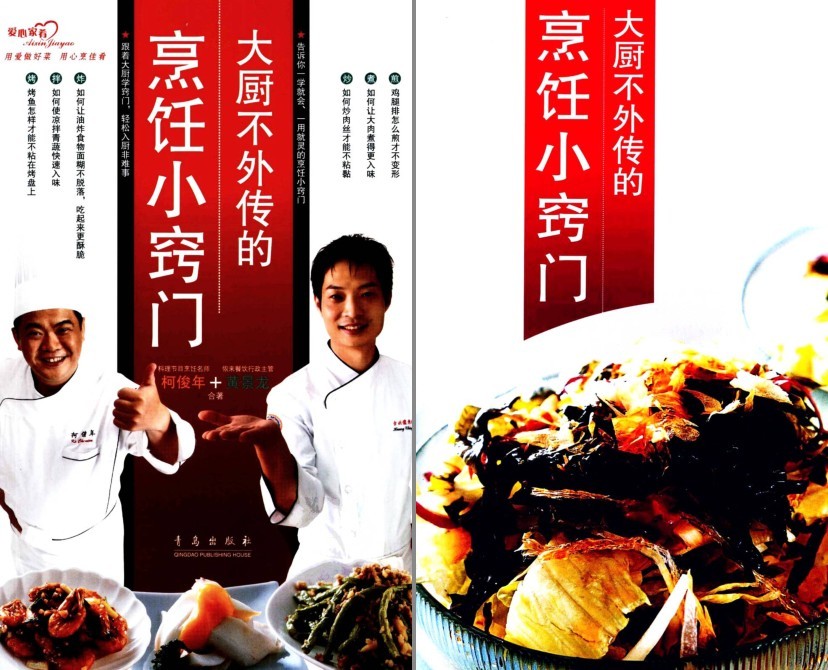 QQ截图20230623085612.png