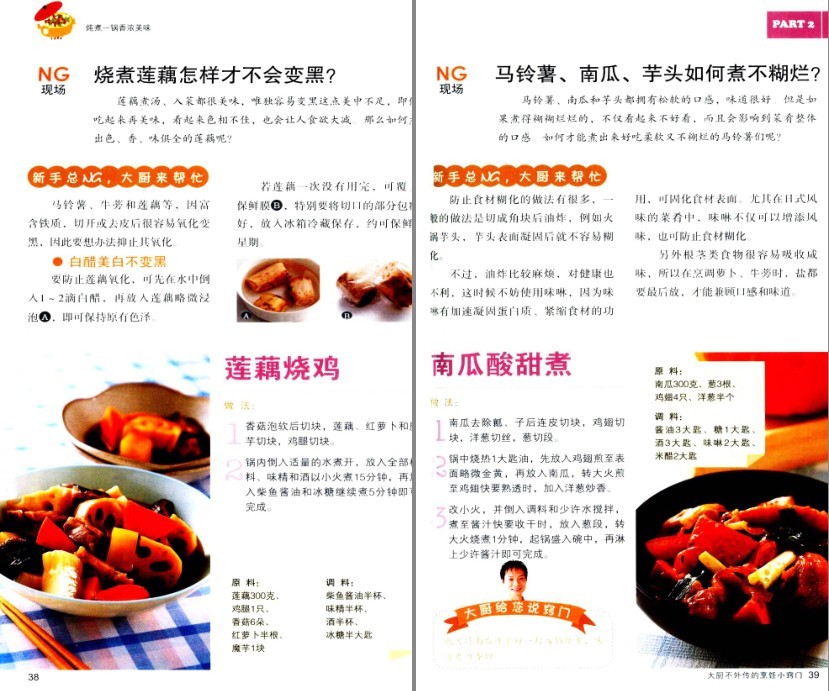 QQ截图20230623085737.png