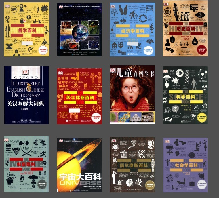 QQ截图20230505074302.png