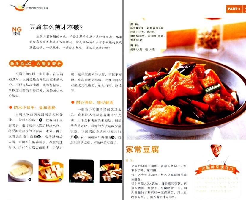 QQ截图20230623085648.png