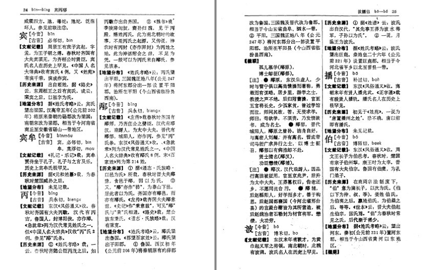 QQ截图20230913091324.png