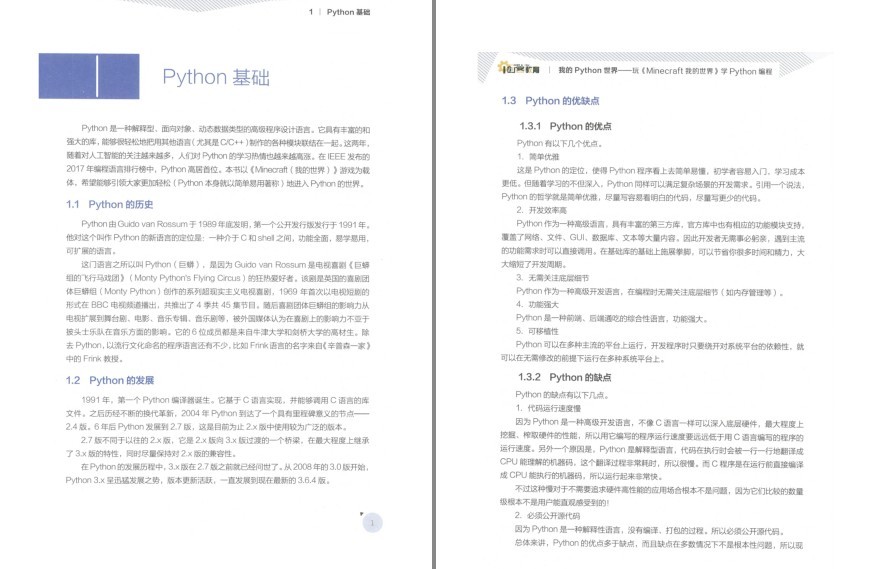 QQ截图20230625093834.png