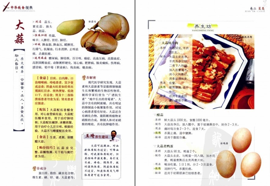 QQ截图20230608071526.png
