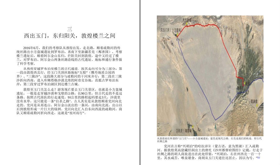 QQ截图20230417072950.png