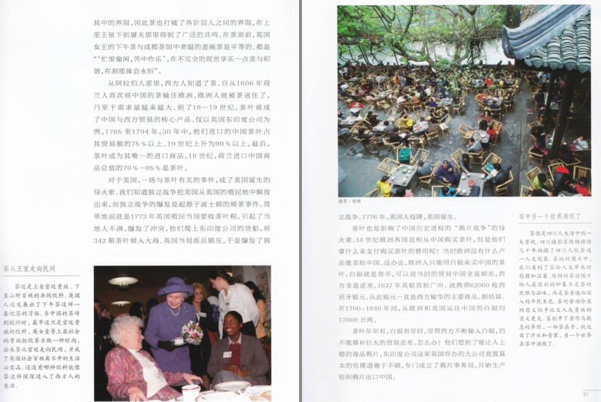 QQ截图20230722152841.png