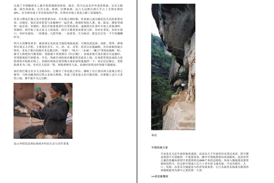 QQ截图20221007165634.png