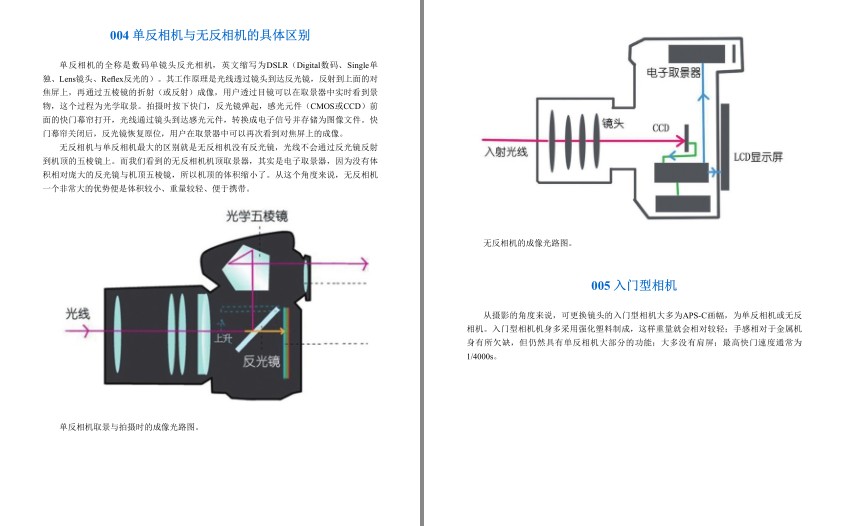 QQ截图20240304065952.png