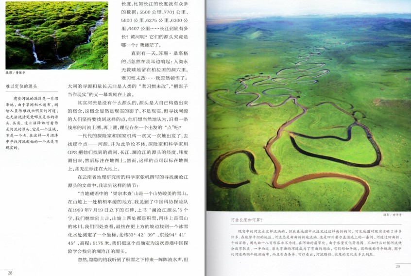 QQ截图20230722152805.png