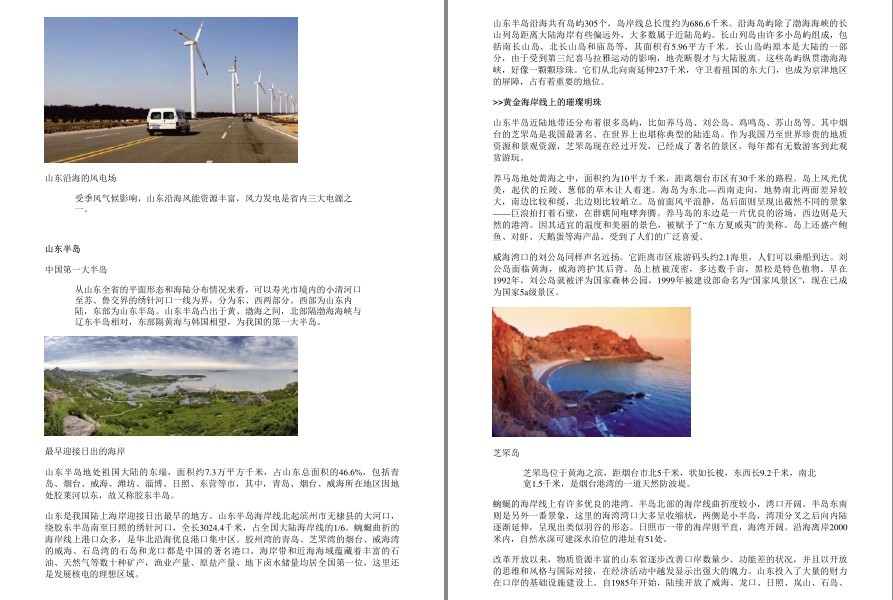 QQ截图20221007165333.png