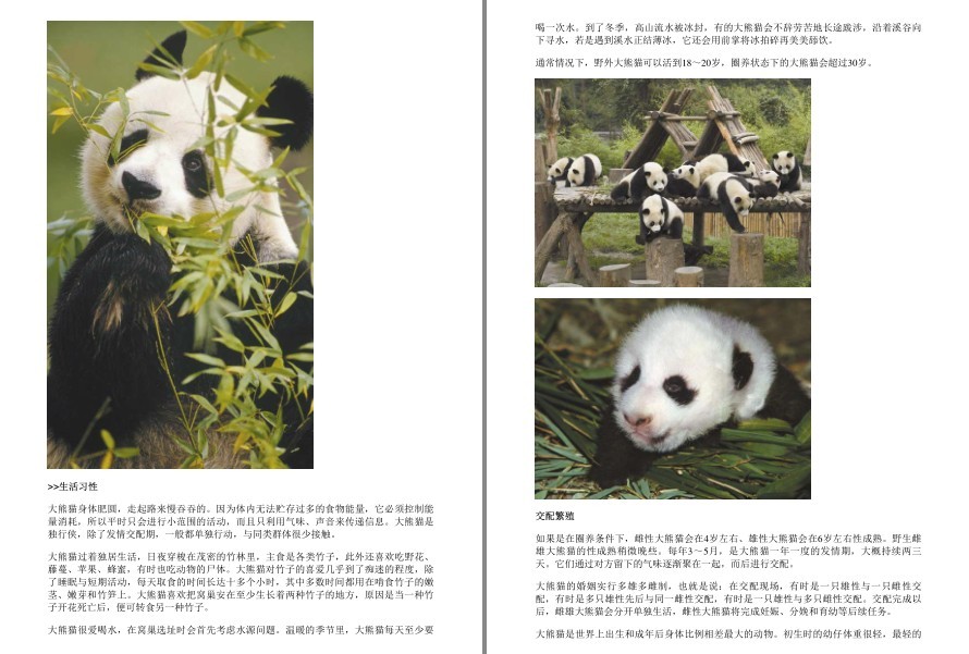 QQ截图20221007165751.png