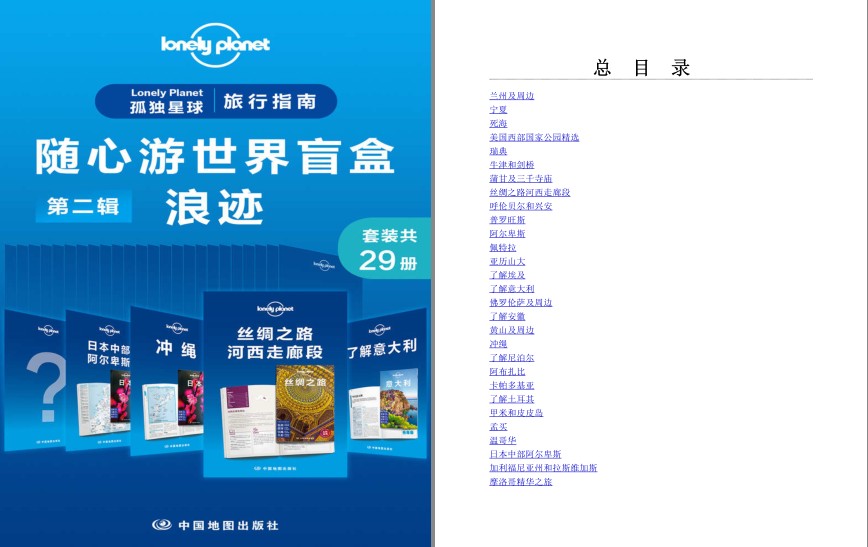 QQ截图20240302070836.png