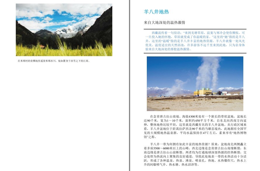 QQ截图20221007165924.png