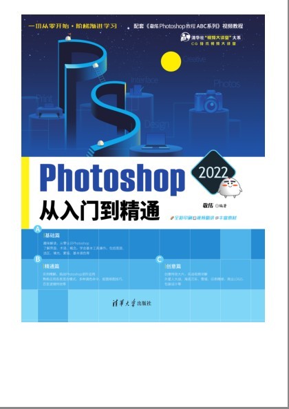 QQ截图20230804070154.png