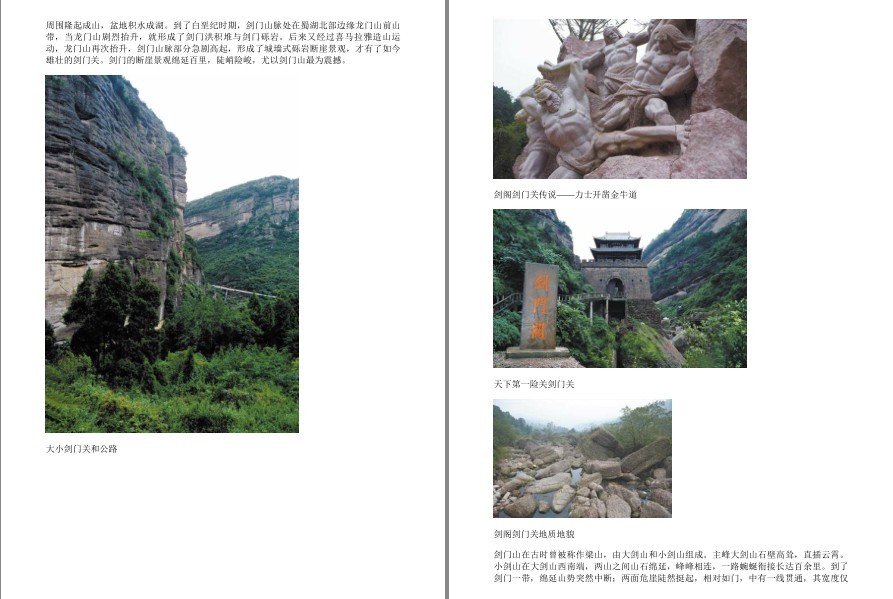 QQ截图20221007165658.png