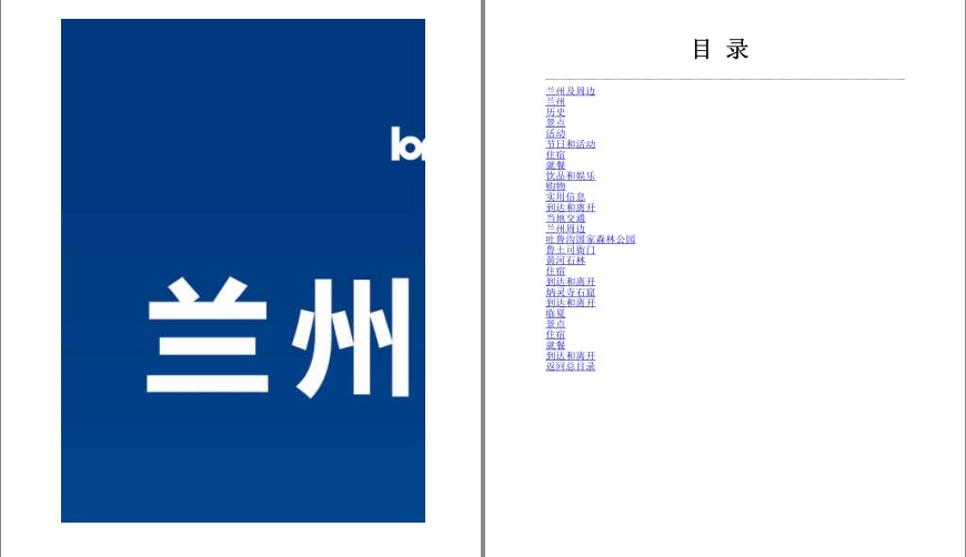 QQ截图20240302070845.png