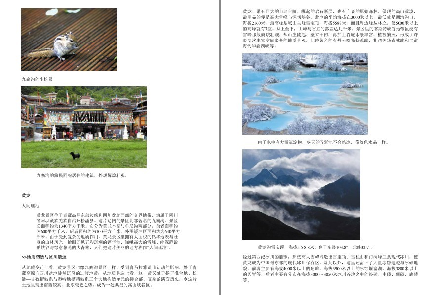 QQ截图20221007165708.png