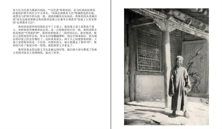 QQ截图20230417072922.png