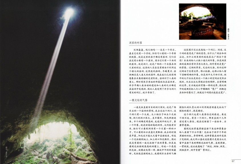 QQ截图20230722152823.png