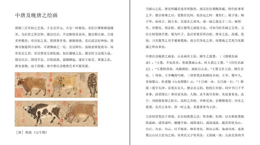 QQ截图20230517062603.png