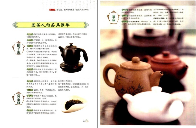 QQ截图20230827194253.png