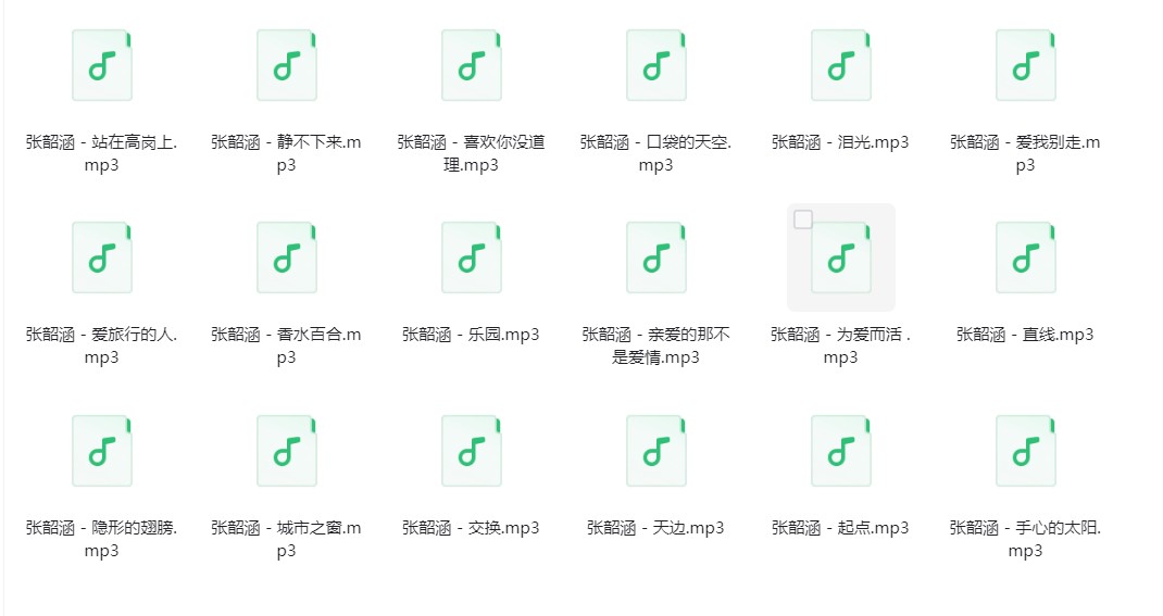 微信截图_20240329201838.png