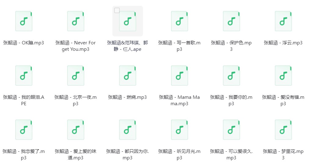 微信截图_20240329201823.png
