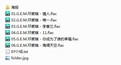 QQ截图20240321195807.png