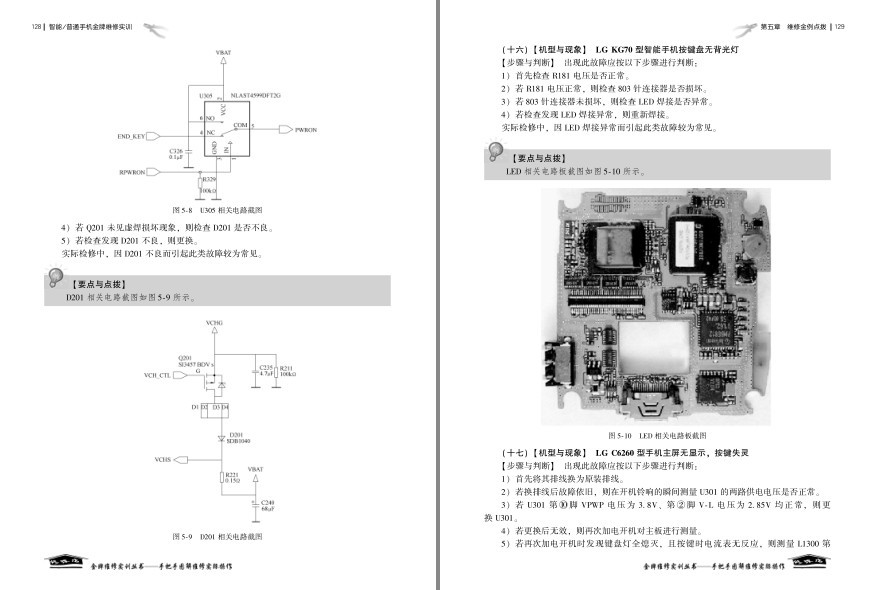 QQ截图20230803070816.png