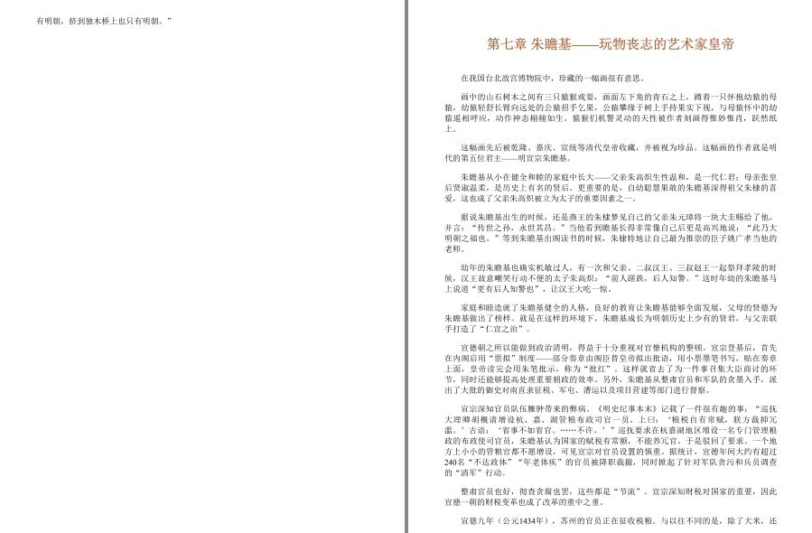 QQ截图20221213112648.png
