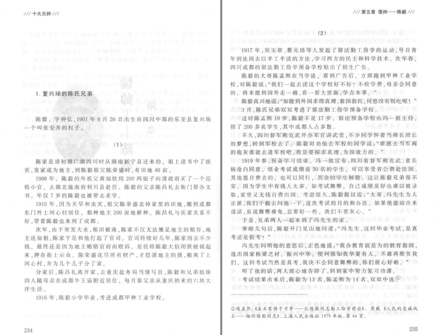QQ截图20220922223207.png