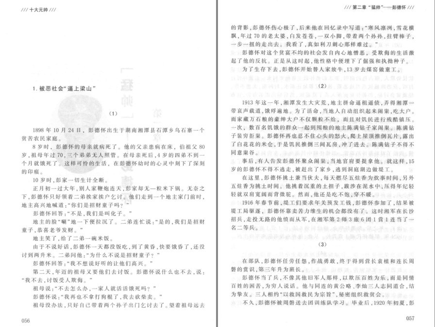 QQ截图20220922223043.png