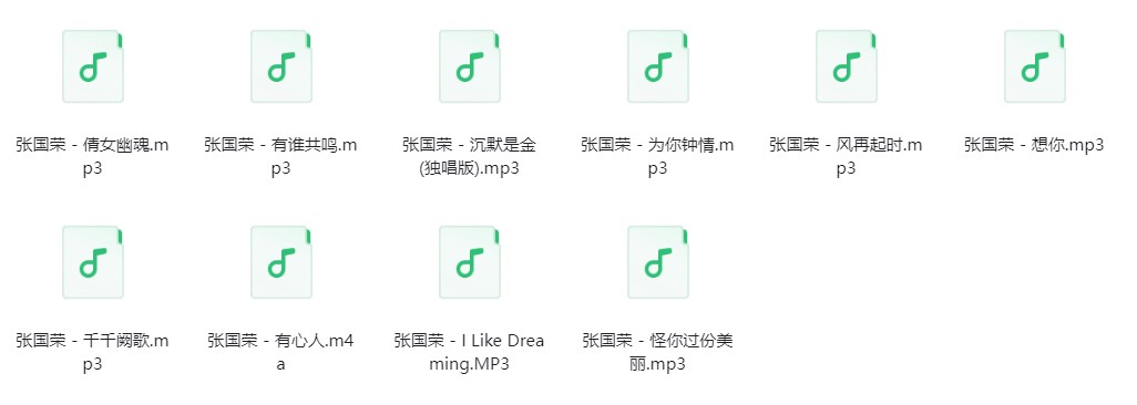 微信截图_20240329200525.png
