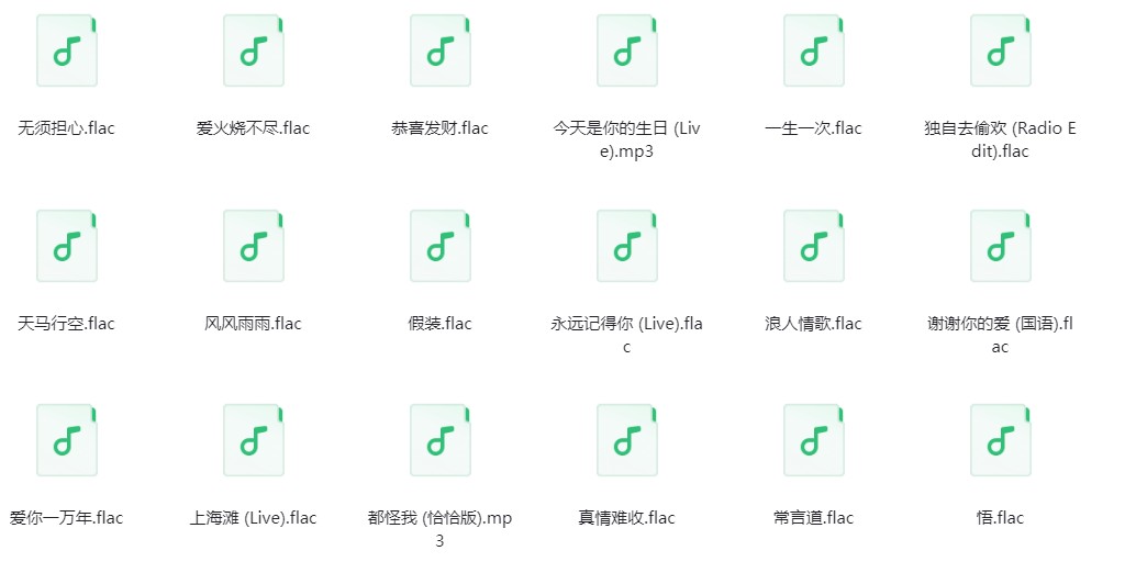 微信截图_20240325114805.png